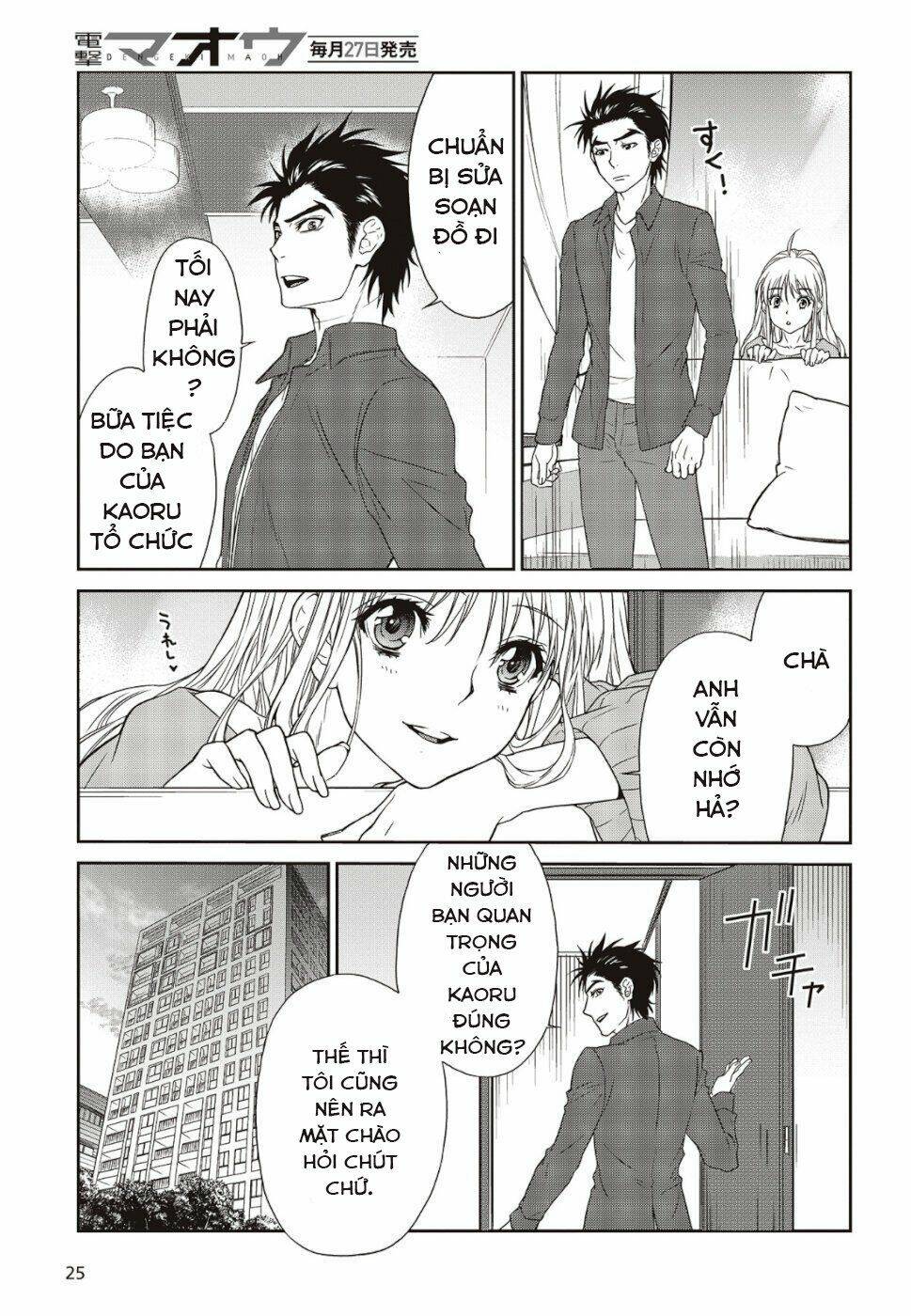 kamen rider 913 - kaixa chapter 2.1 21