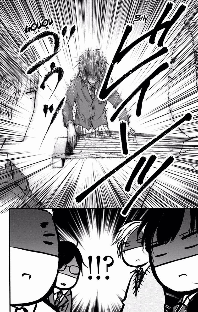 kono oto tomare! chapter 61 20