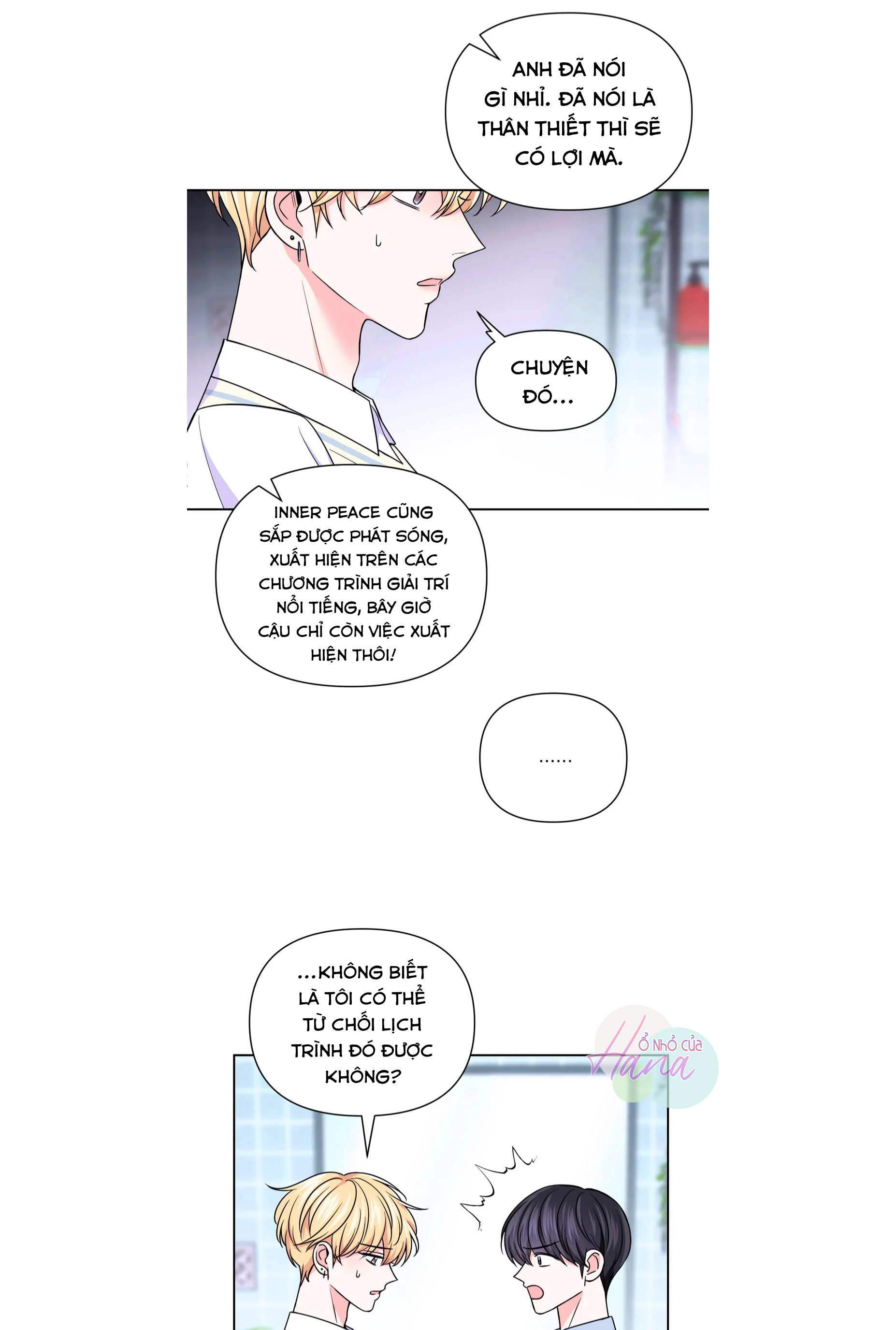 kinh nghiệm cảnh nóng chapter 60 13