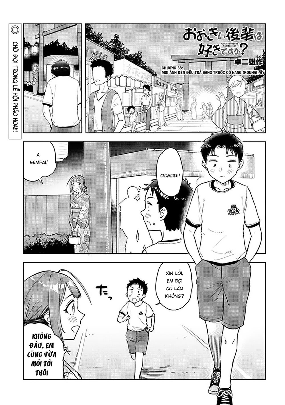 senpai có thích đàn em bb (big boobs) chapter 38 1