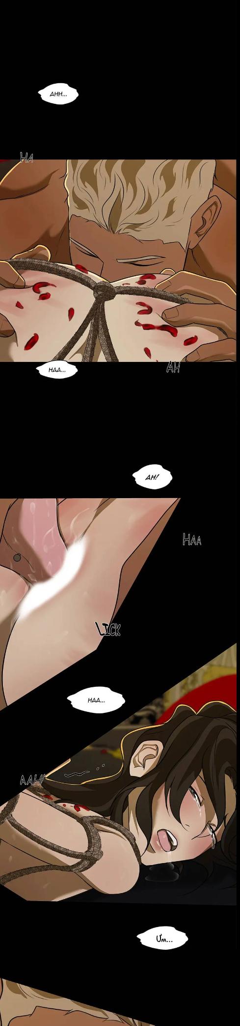 love murder basketball chapter 38 1