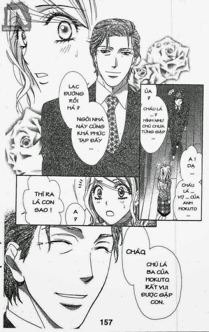 love of firos you chapter 12 20