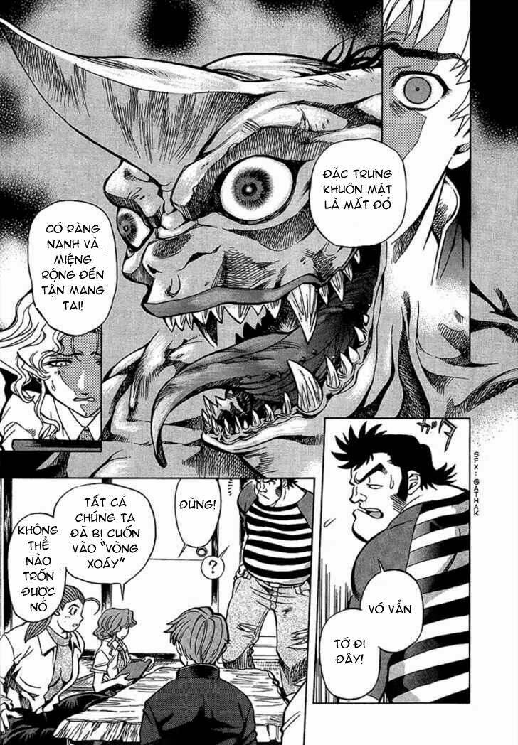 goumaden shutendouji chapter 4 7