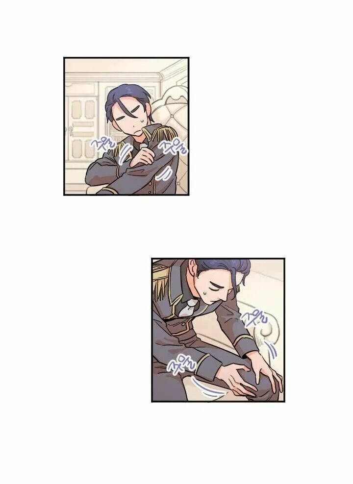 lady baby chapter 15 3