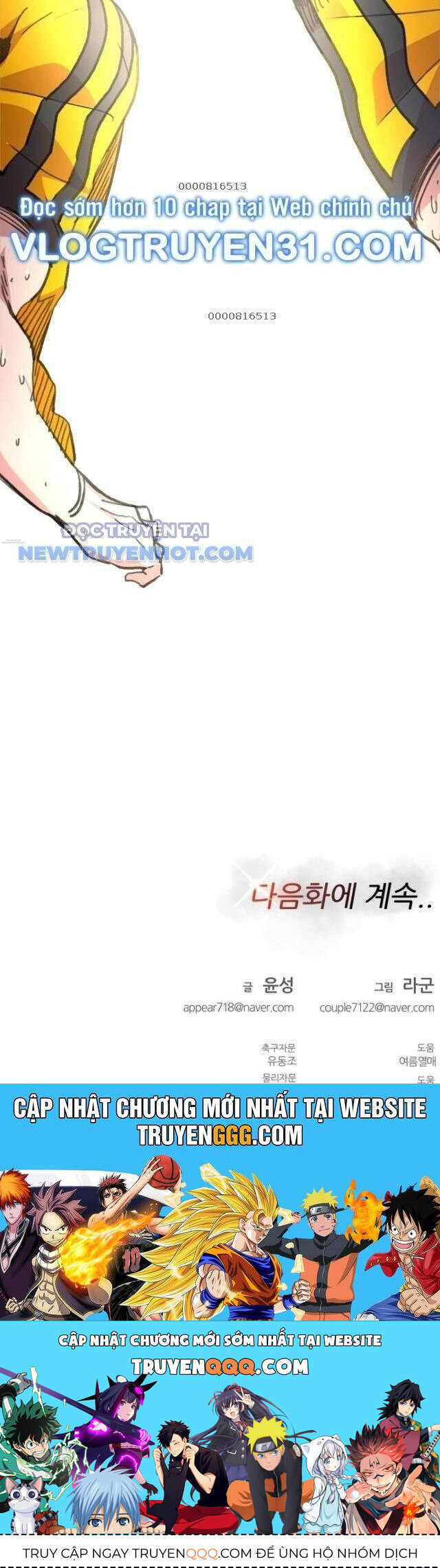 Góc Cao Khung Thành chapter 78 43