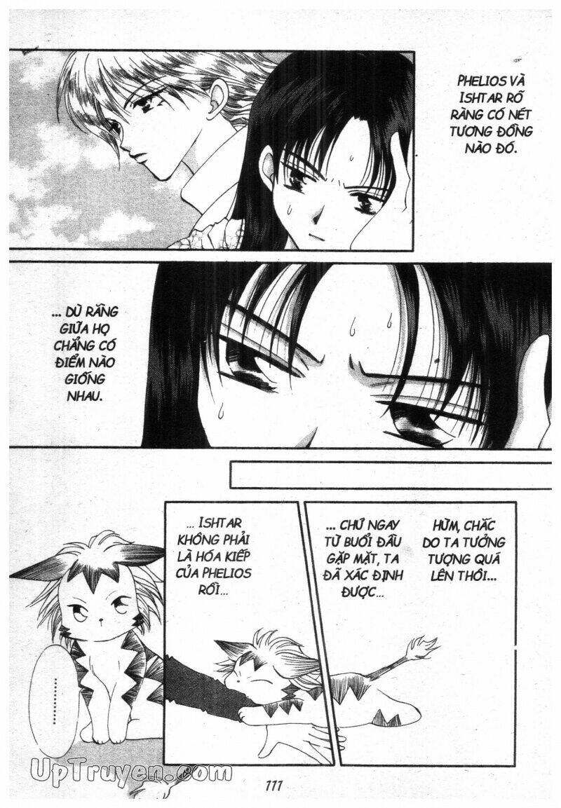 vampire game chapter 10 112