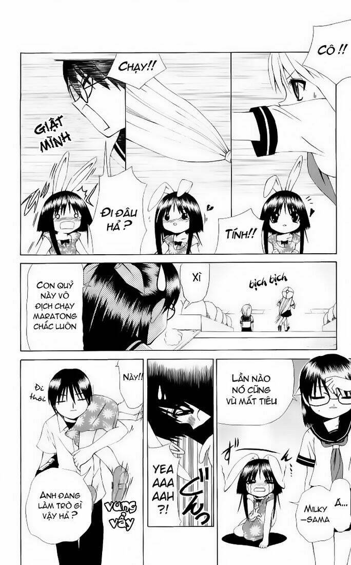 akuma jiten chapter 7 4