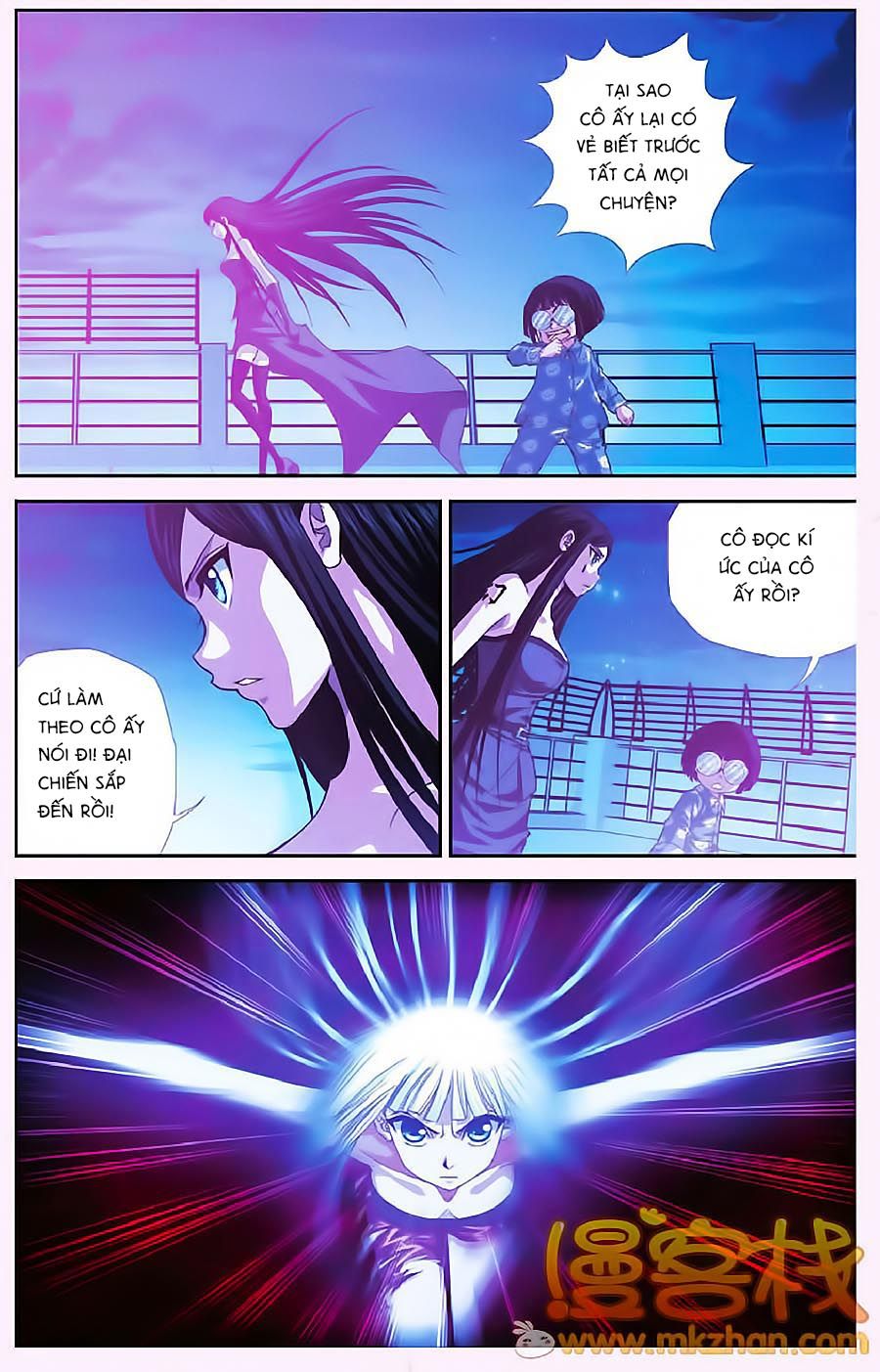 thâu tinh cửu nguyệt thiên chapter 294 5