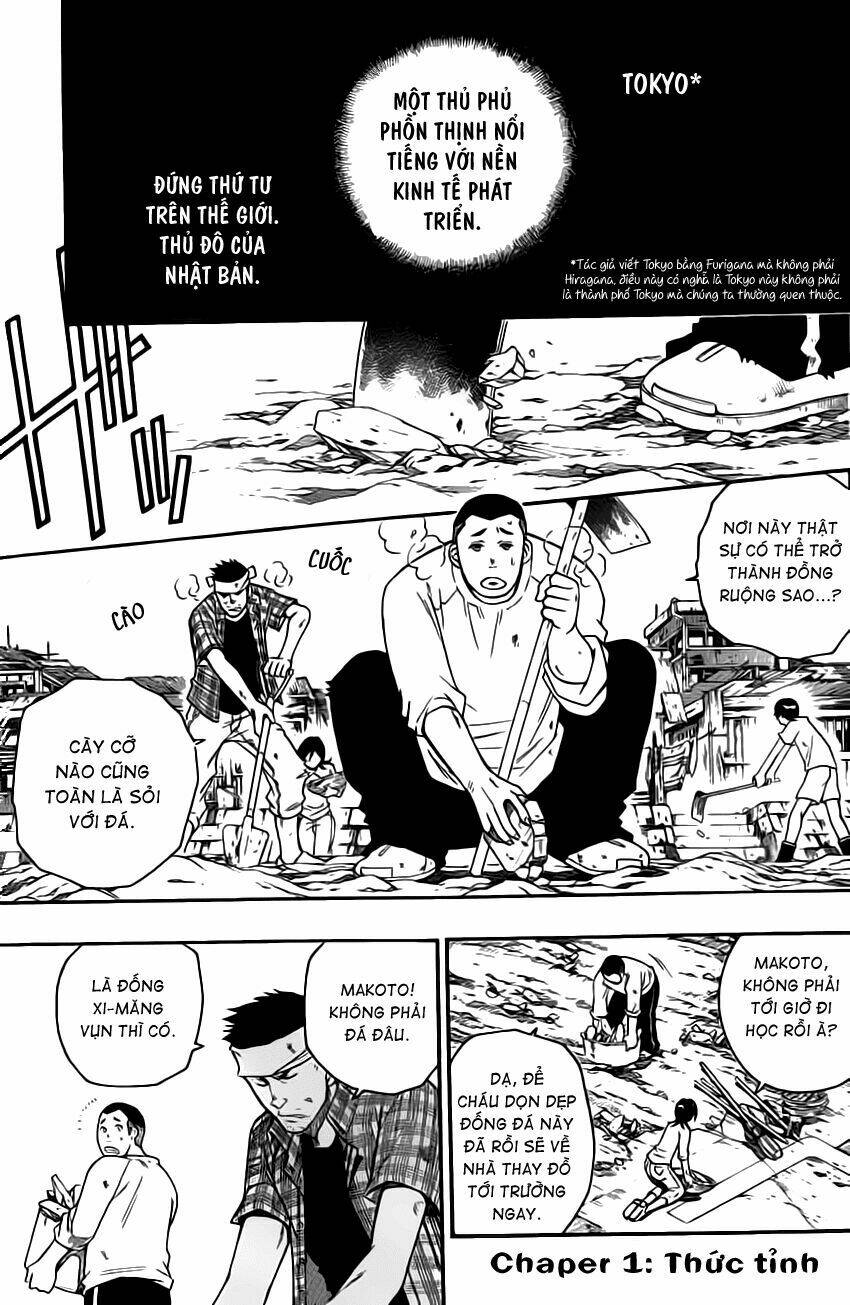 shirayukihime to 7-nin no shuujin chapter 1 5