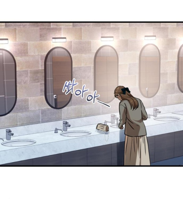 Nóng Lòng Muốn Giày Vò Em chapter 45.1 44