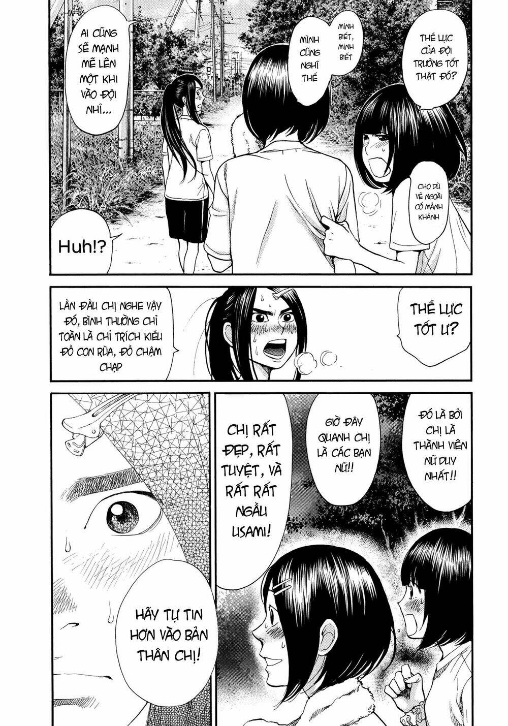 again!! chapter 119 4