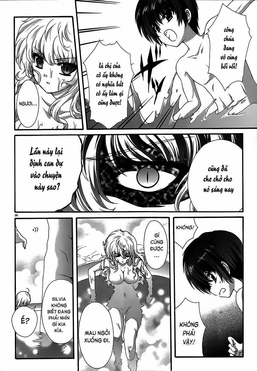 seikoku no dragonar chapter 10 27