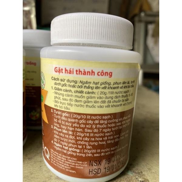 N3M lọ 100g
