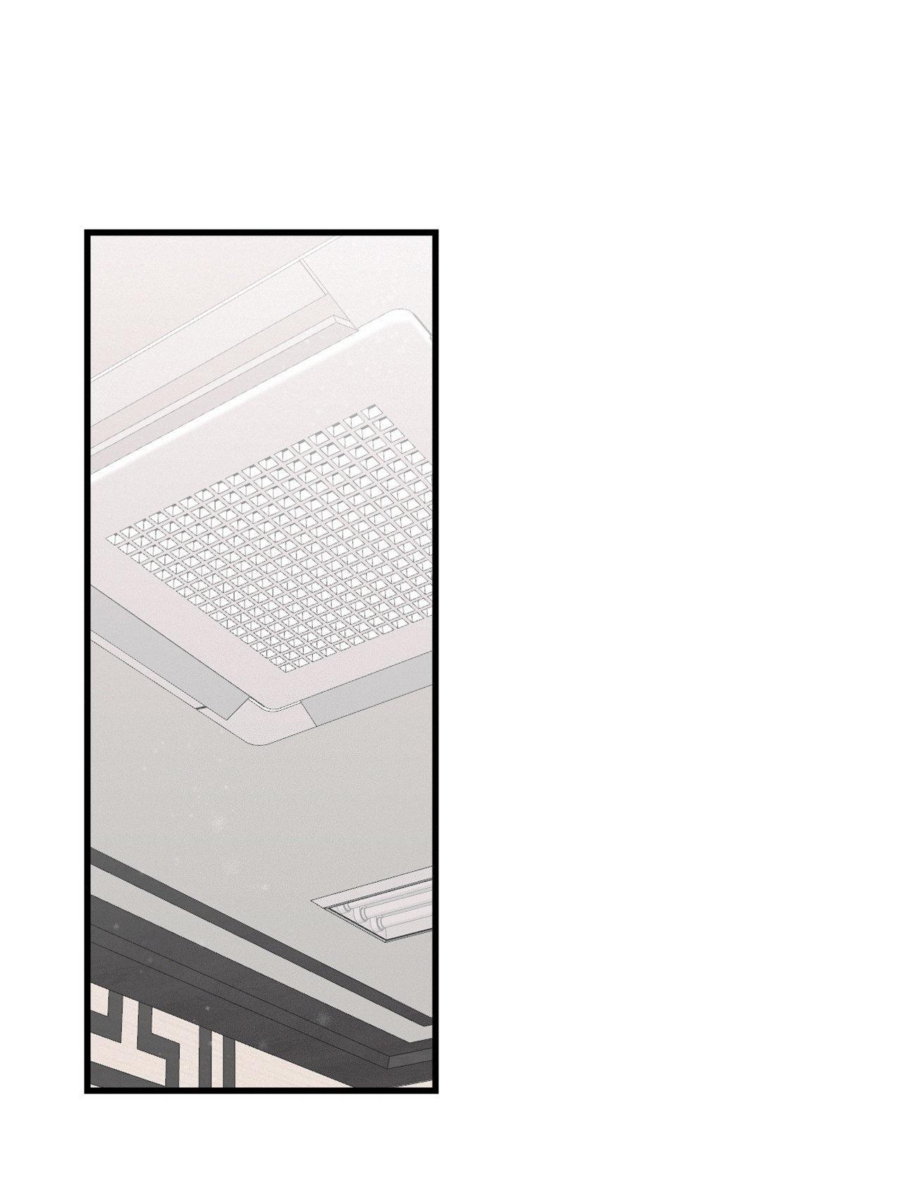 lie again chapter 16 1