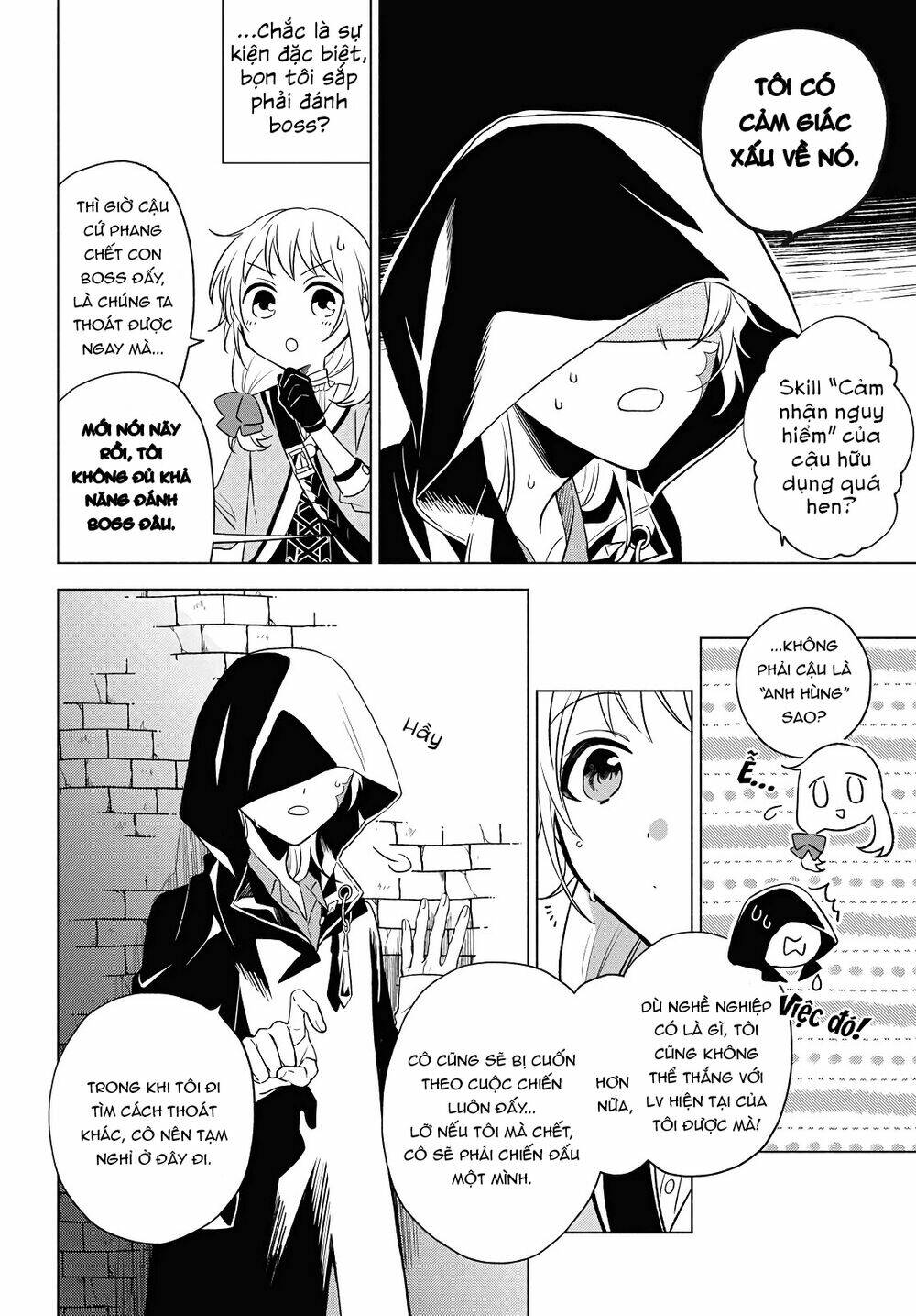 i want to become the hero's bride chapter 3 7