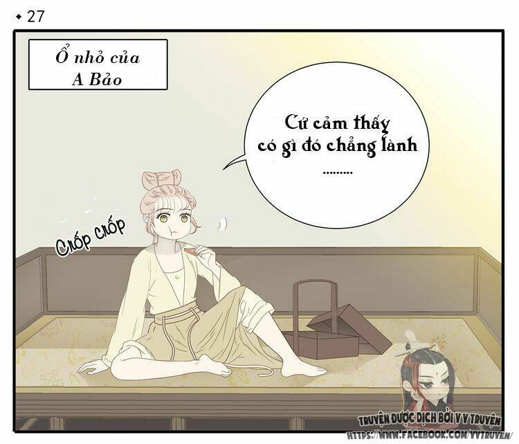 giáo chủ, chú ý thanh danh! chapter 27 2