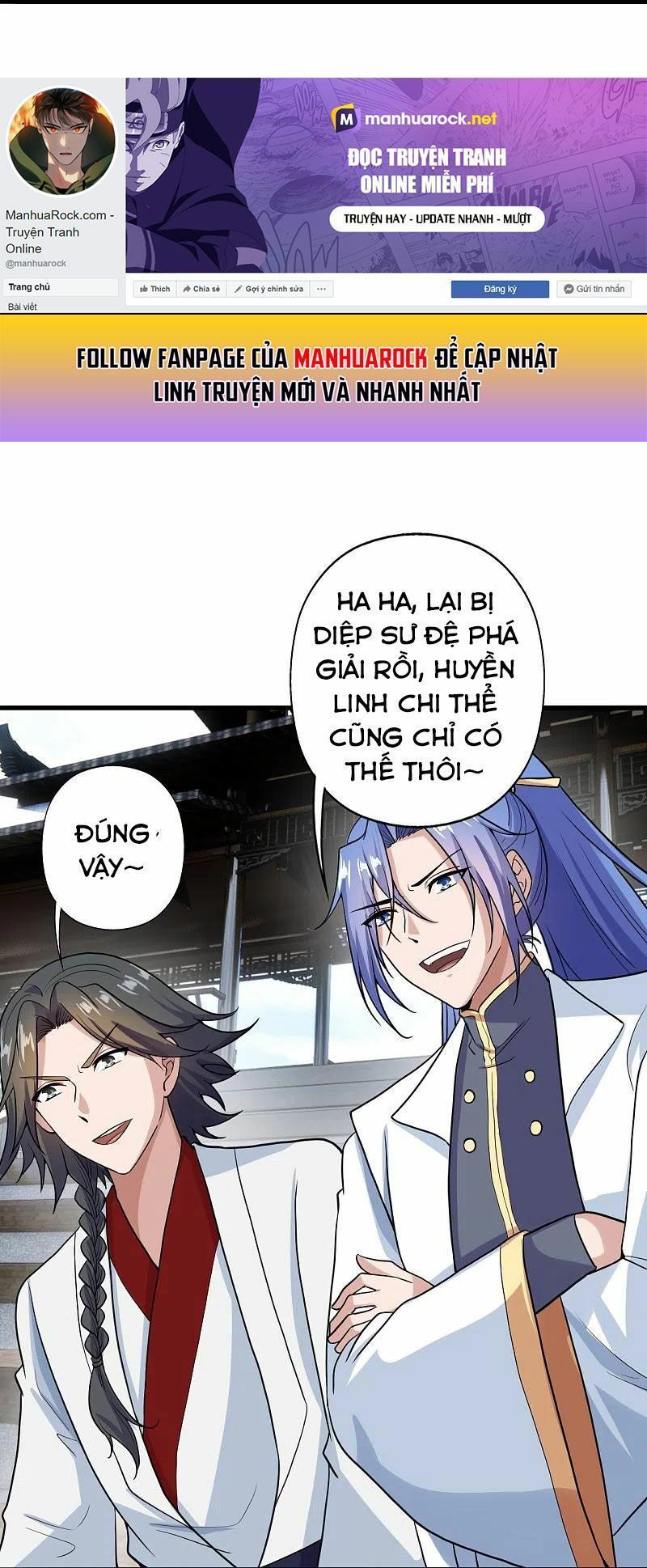 tiên võ đế tôn chapter 264 90