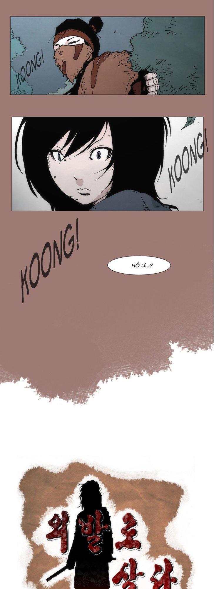 living with one leg chapter 6 23