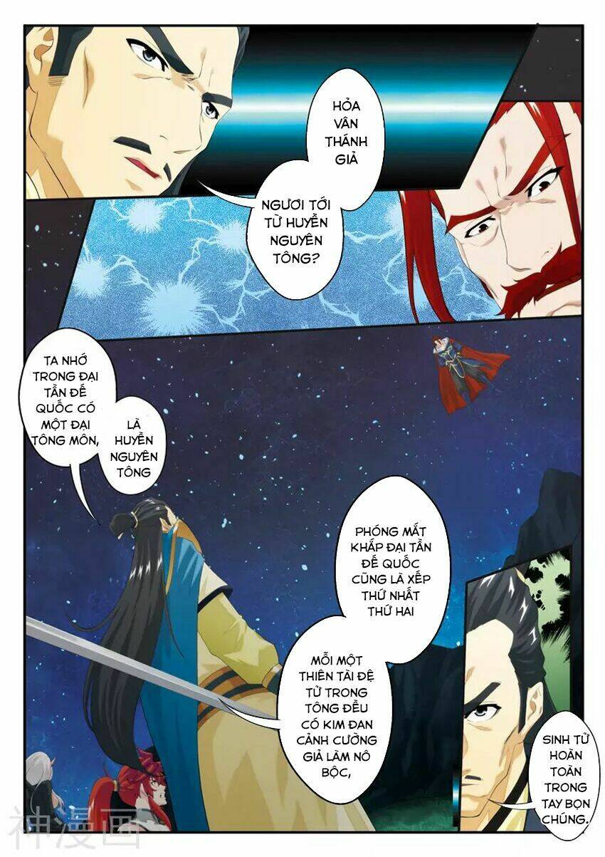thế giới tiên hiệp chapter 141.5 5