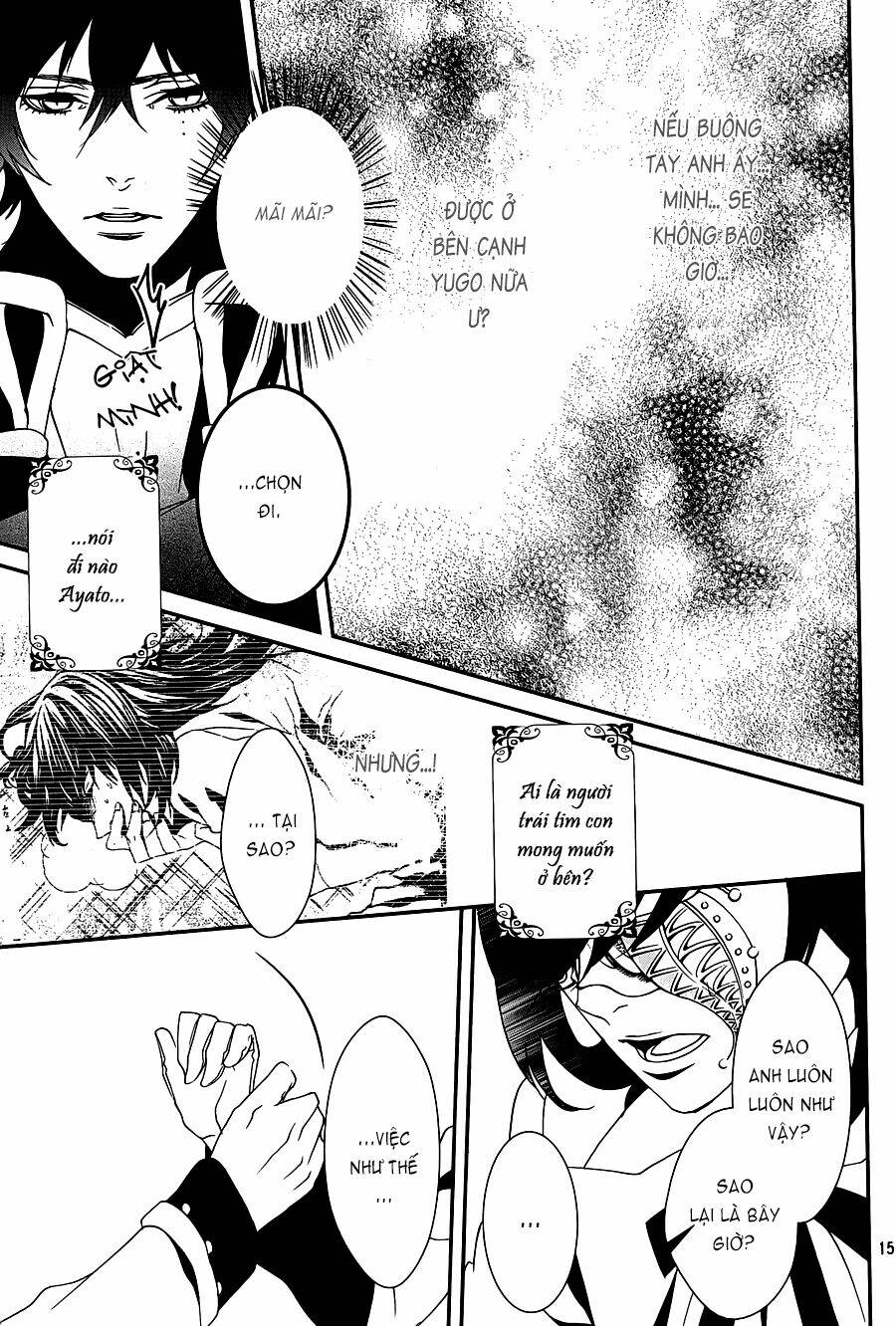 magnolia chapter 32 16