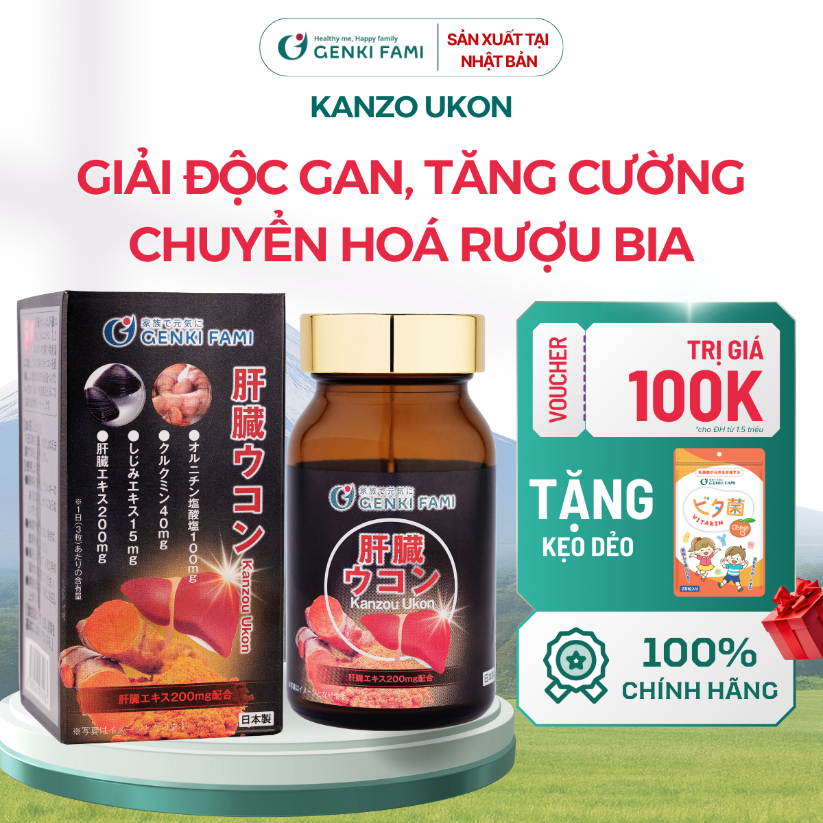 Viên Uống Bổ Gan Kanzo Ukon Genki Fami Nhật Bản, Hỗ Trợ Giải Độc, Tăng Cường Chức Năng Gan (90 viên/30 ngày)