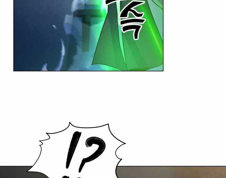 bạo chúa cường hoành chapter 19 13