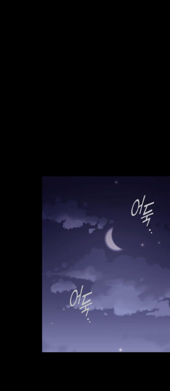 cô đi mà lấy chồng tôi chapter 68.1 35