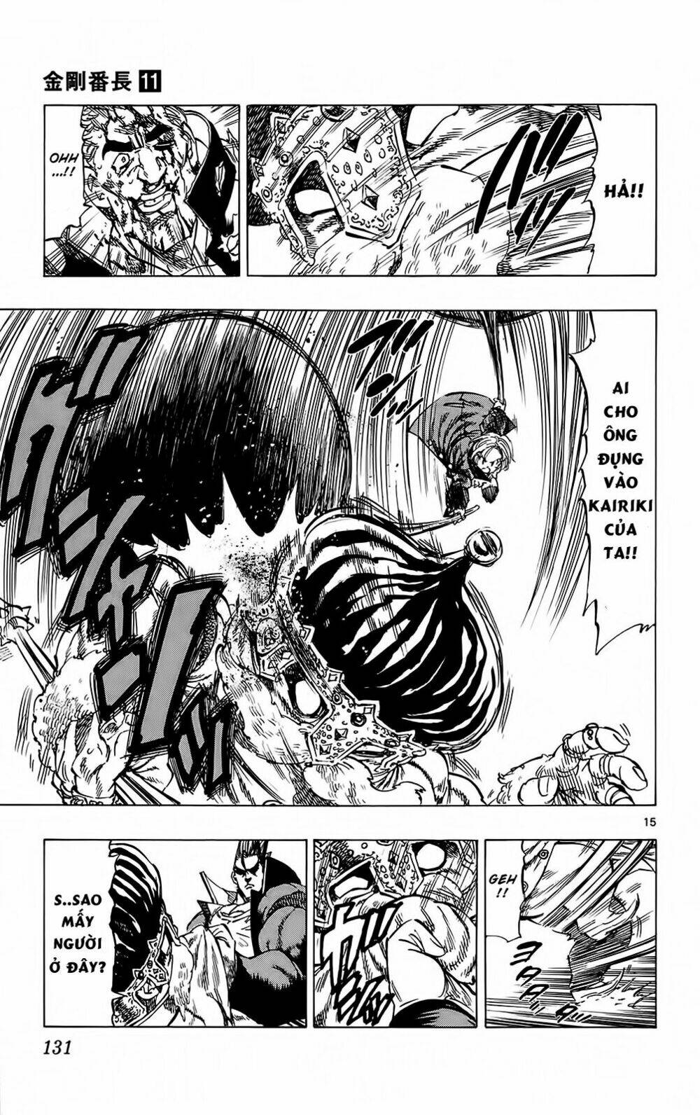 kongou banchou chapter 102 16