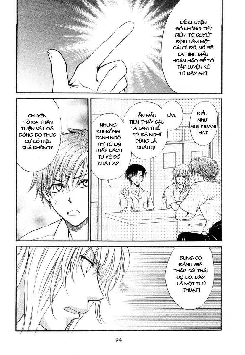 princess princess chapter 3 15