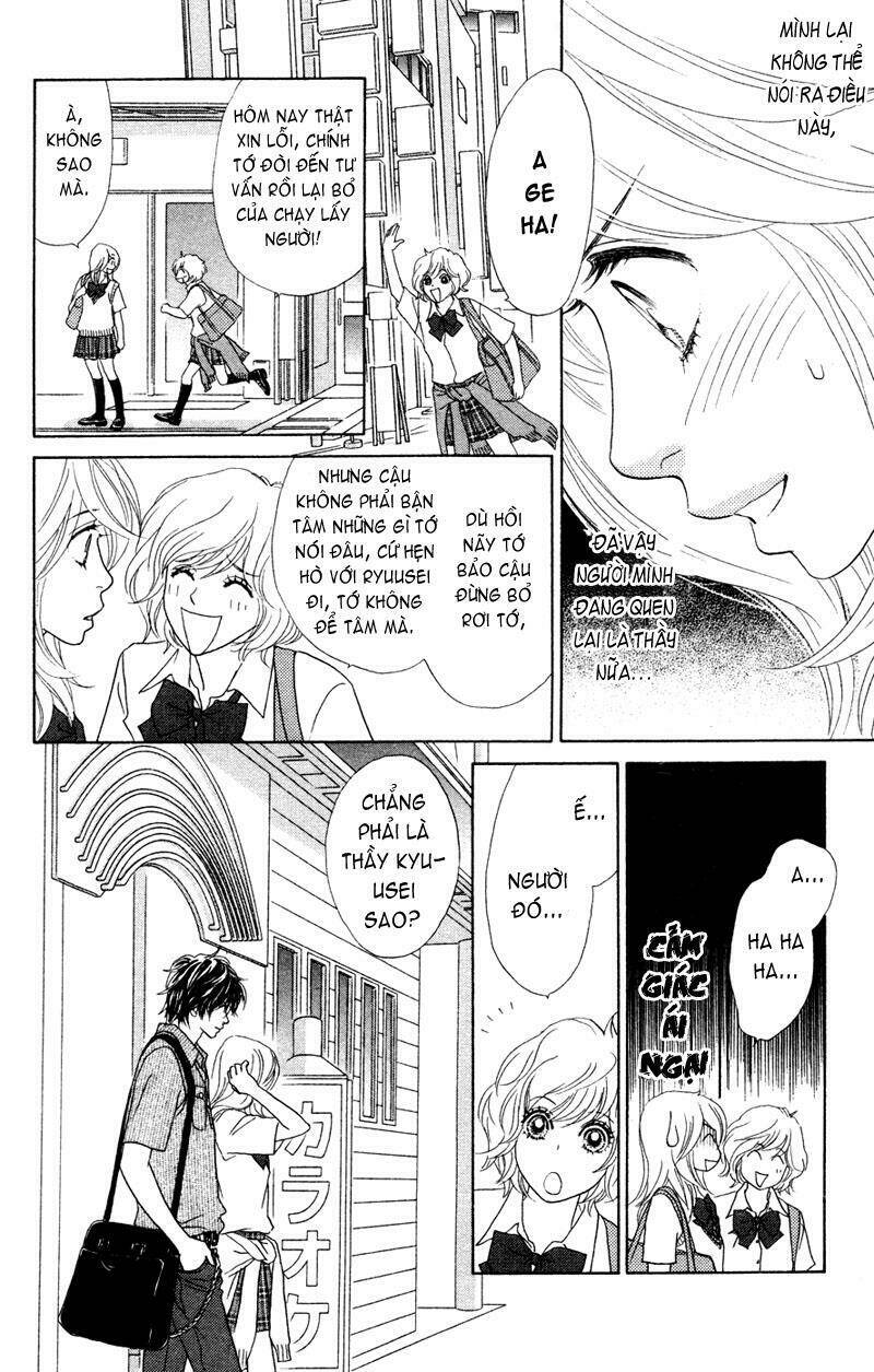 papillon hana to chou chapter 18 10