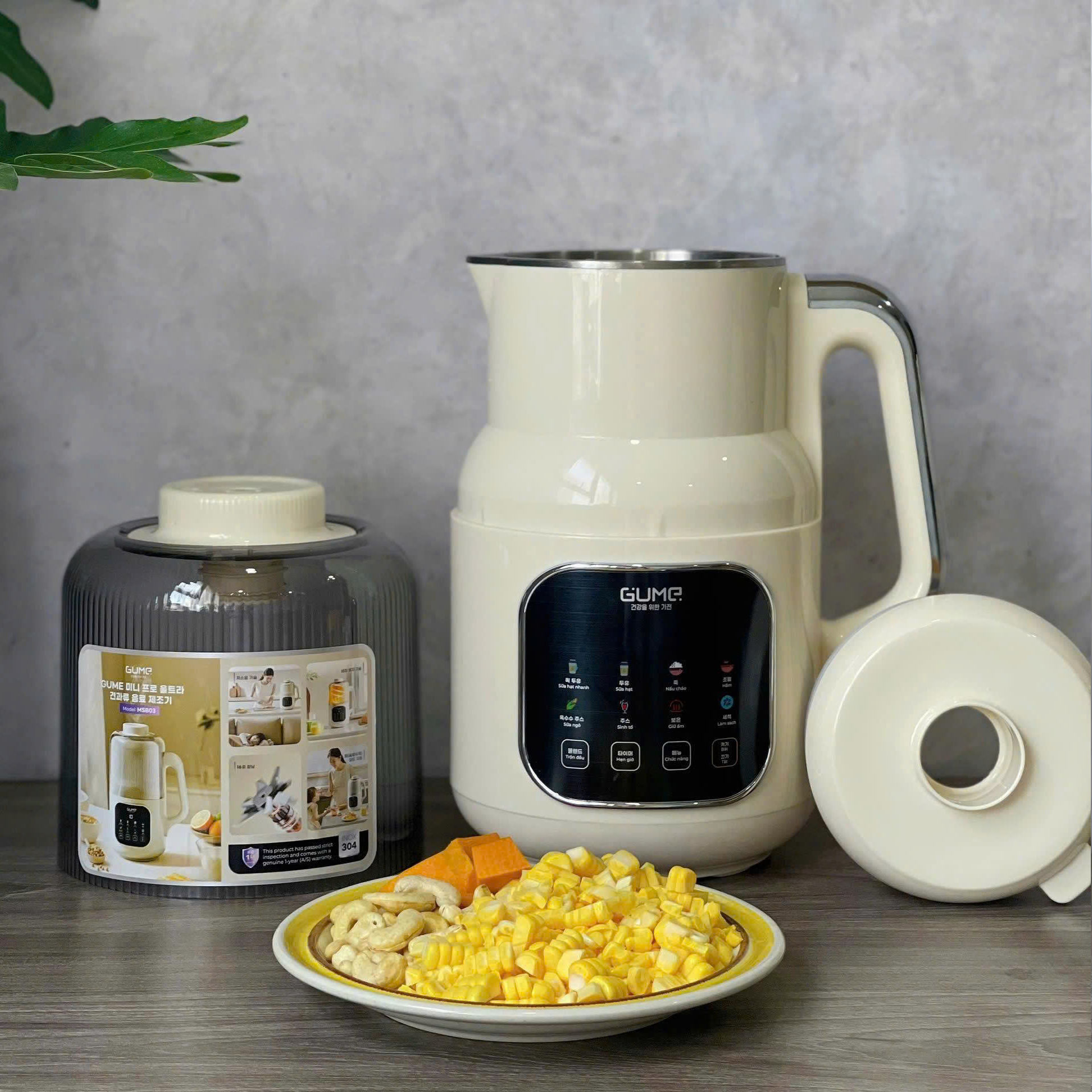 Máy làm sữa hạt Hàn Quốc Ultra Pro MSB03 Dung tích 1200ml. Có nắp chống ồn - Hàng chính hãng