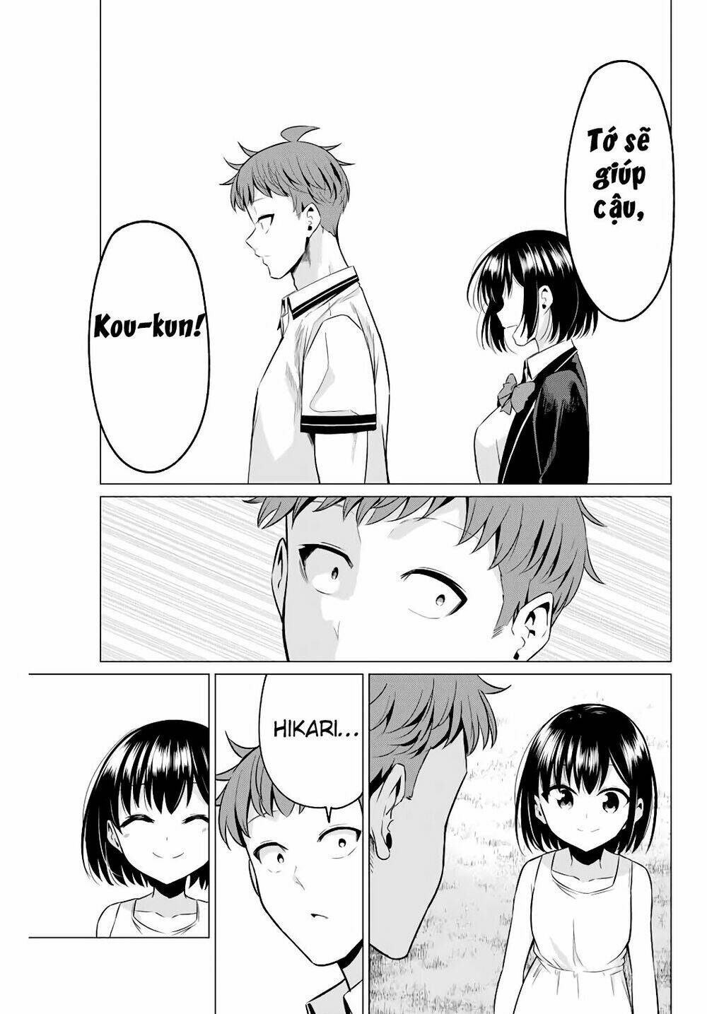 sekai ka kanojo ka erabenai chapter 40.4 12