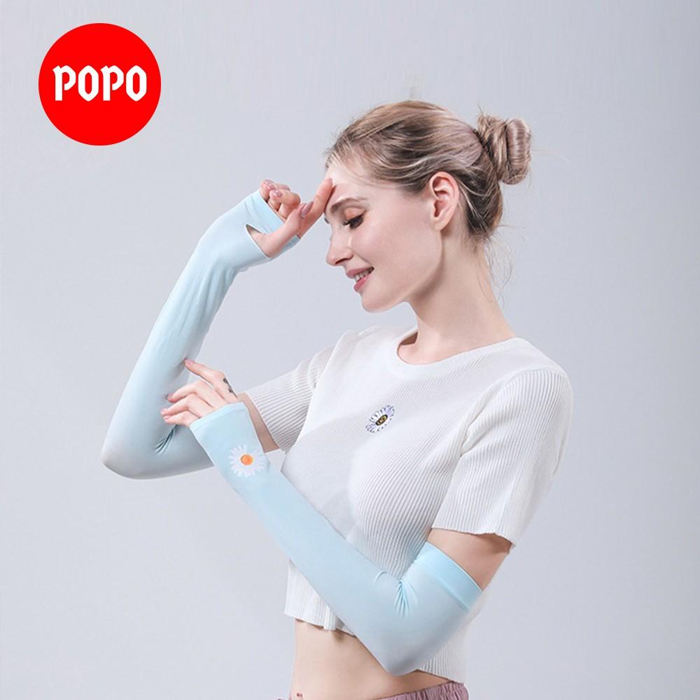 Bao tay chống nắng SPORTY SL01 loại dày chống tia UV chất vải làm mát có giãn 4 chiều