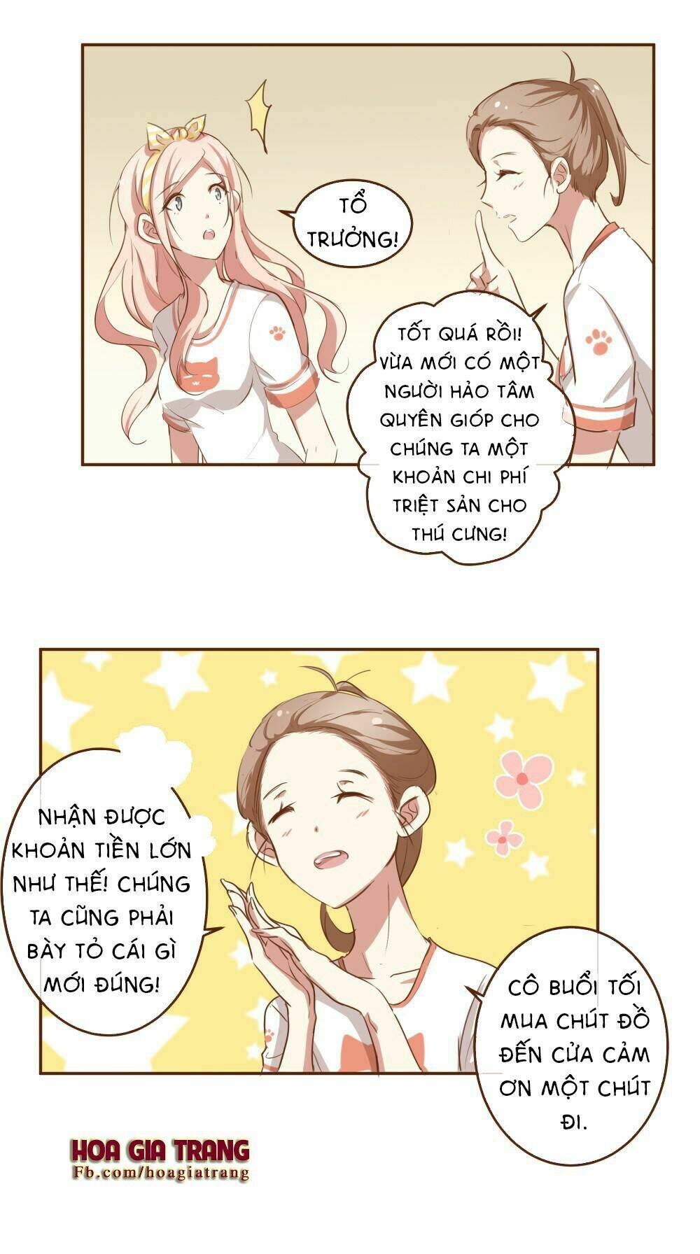 hệ thống yêu đương với nam thần chapter 3 3