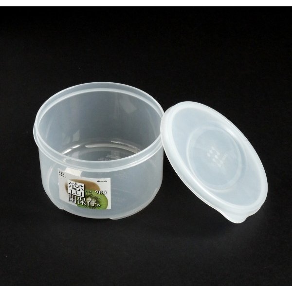 Bộ 2 hũ nhựa đựng thực phẩm nắp tròn cao cấp - Hàng nội địa Nhật