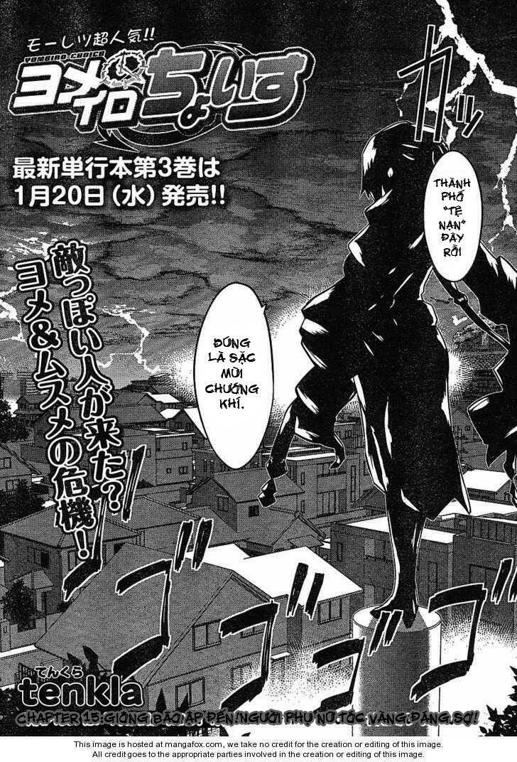 yomeiro choice chapter 21 3