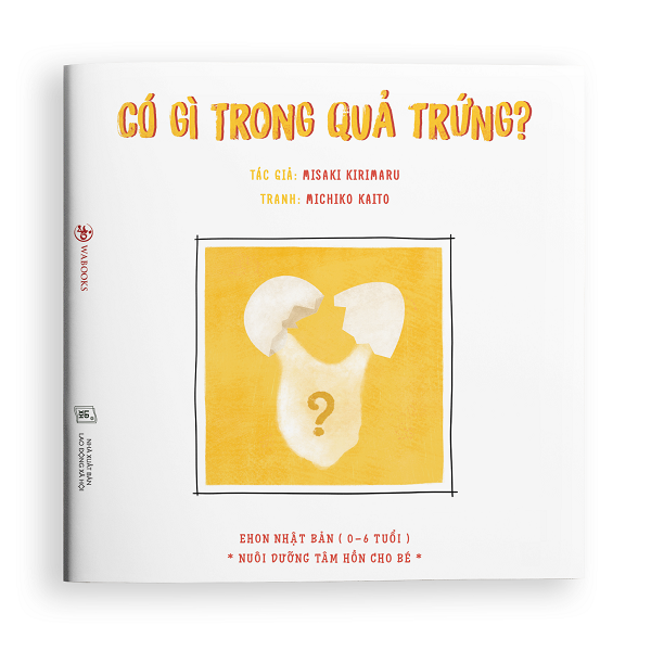 Ehon Nhật Bản - Điều Kỳ Diệu Từ Những Màu Sắc (Bé 0-6 Tuổi) - Combo Bộ Sách 4 Quyển -&quot;Ơ Tắc Kè Là Nhà Ảo Thuật&quot; ; &quot;Có Gì Trong Quả Trứng&quot; ; &quot;Một Ngày Của Bạch Tuộc&quot; ; &quot;Bữa Tiệc Sắc Màu Của Thú Trắng&quot;