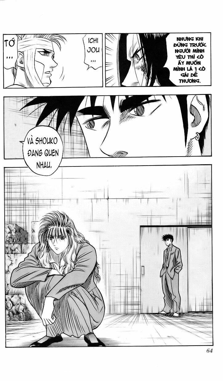 hareluya chapter 63 17