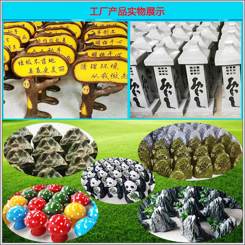 202235423586156Loa sân cỏ cảnh quan mô phỏng ngoài trời stafdsa fckh xbrwe loa sân cỏ đá Màu sắc: 7