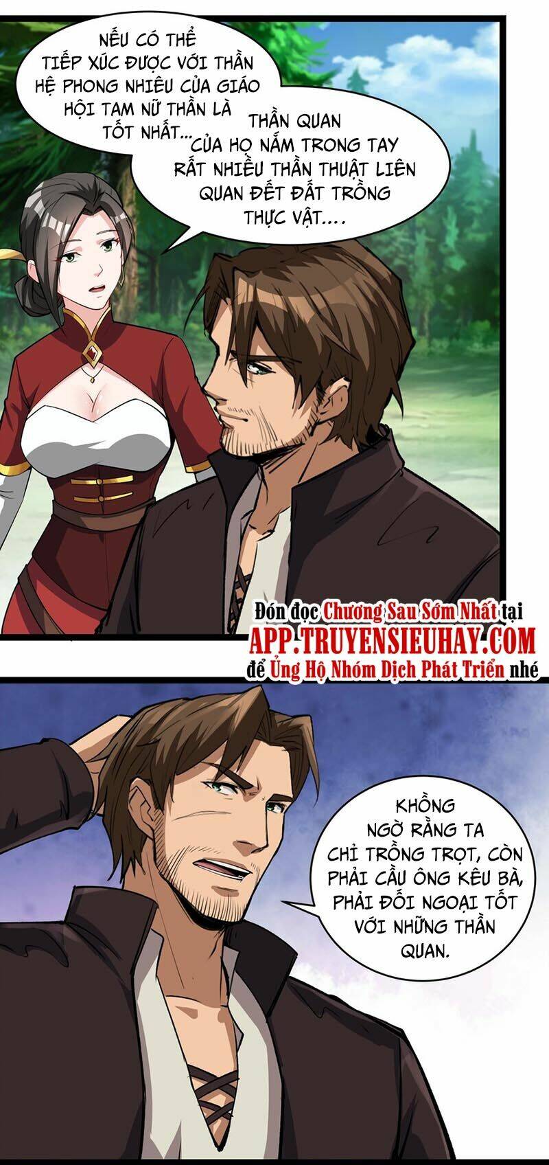 lê minh chi kiếm chapter 33 3