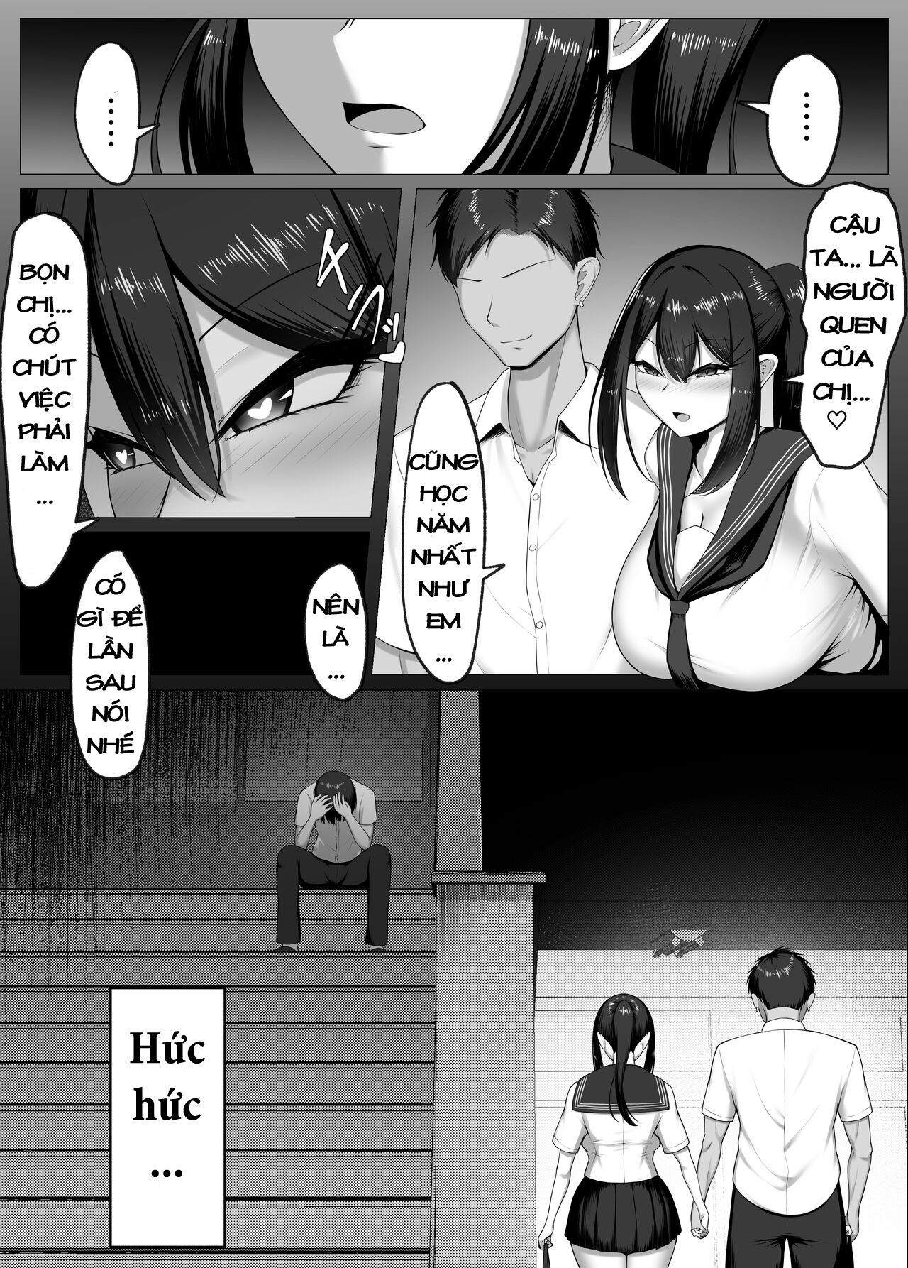 boku no akogare wa kare no sefri chapter 0 18