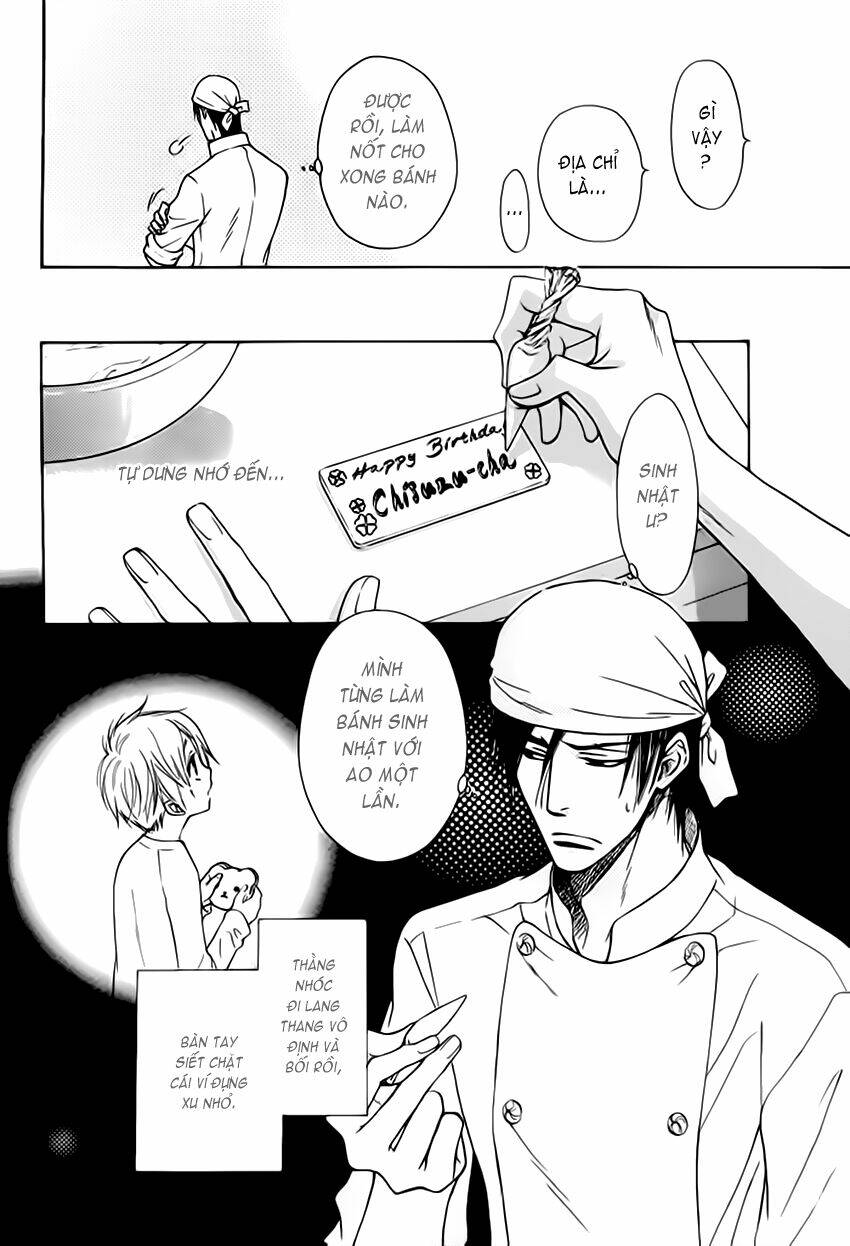 bond of dreams chapter 3 30