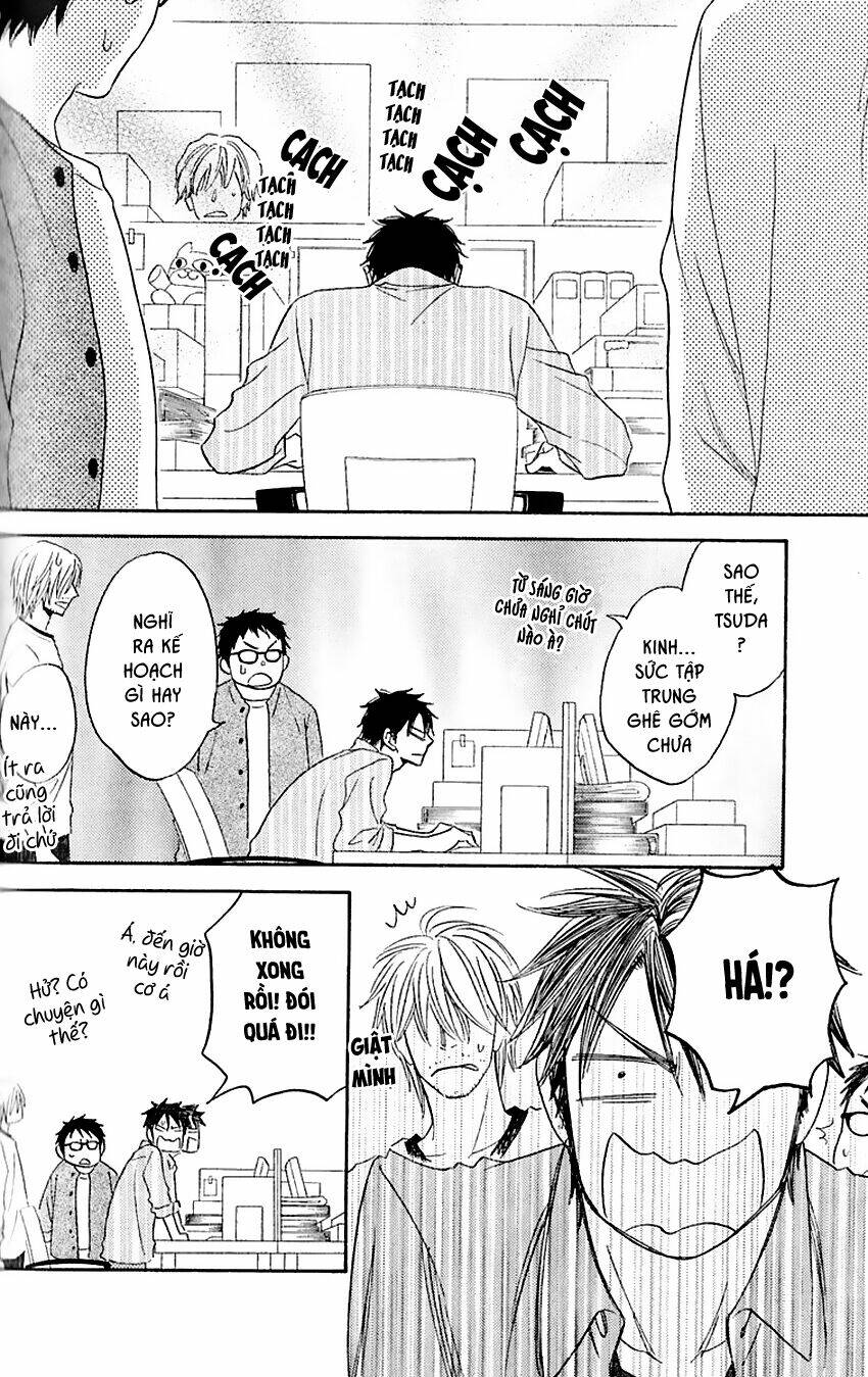 ikasama memory chapter 4 8