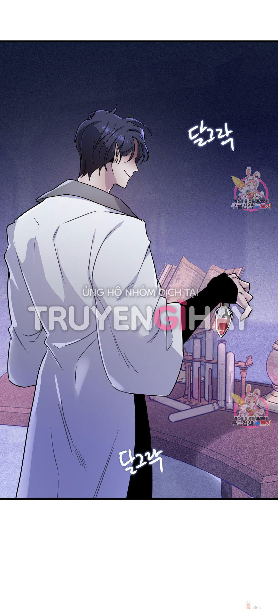 [18+] sự sụp đổ hắc ám - vực thẳm - dark fall chapter 12.2 26