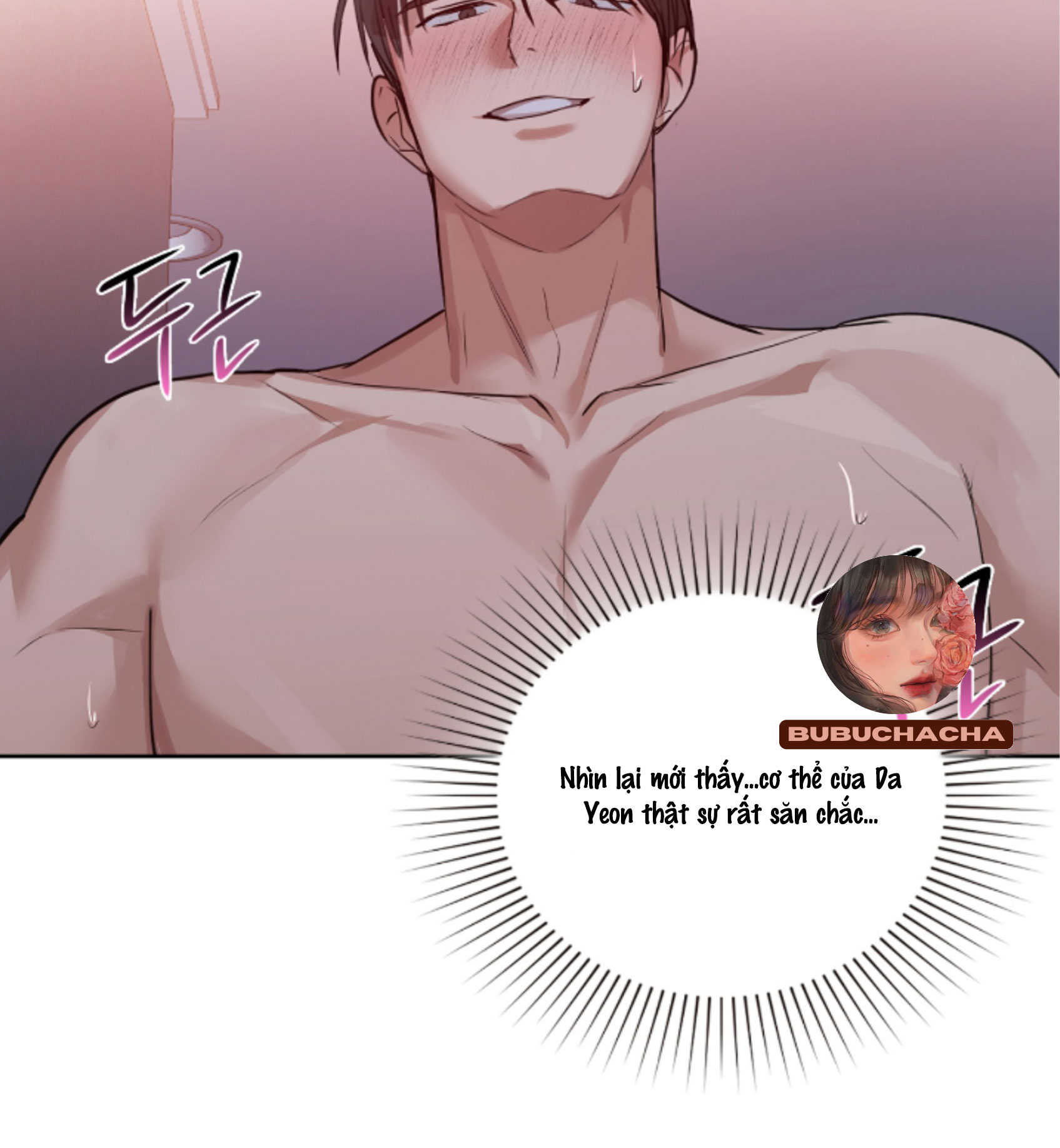 caffeine chapter 11 82