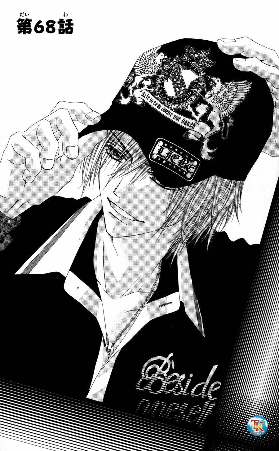 kyou, koi wo hajimemasu - mộng mơ đầu đời chapter 68 3