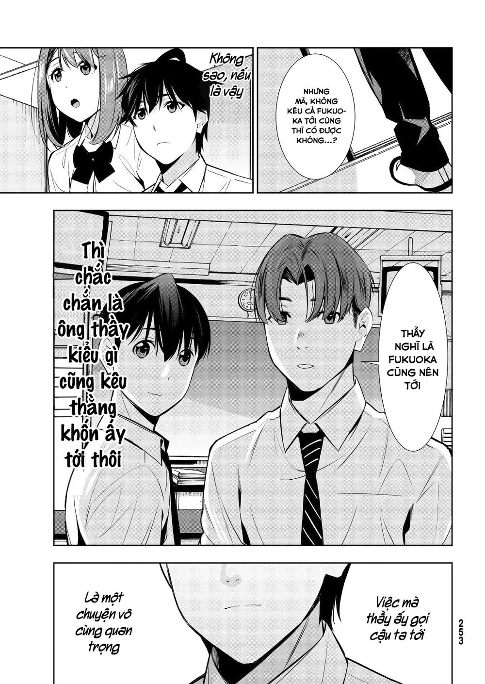 kimi ga shinu natsu ni chapter 33 23