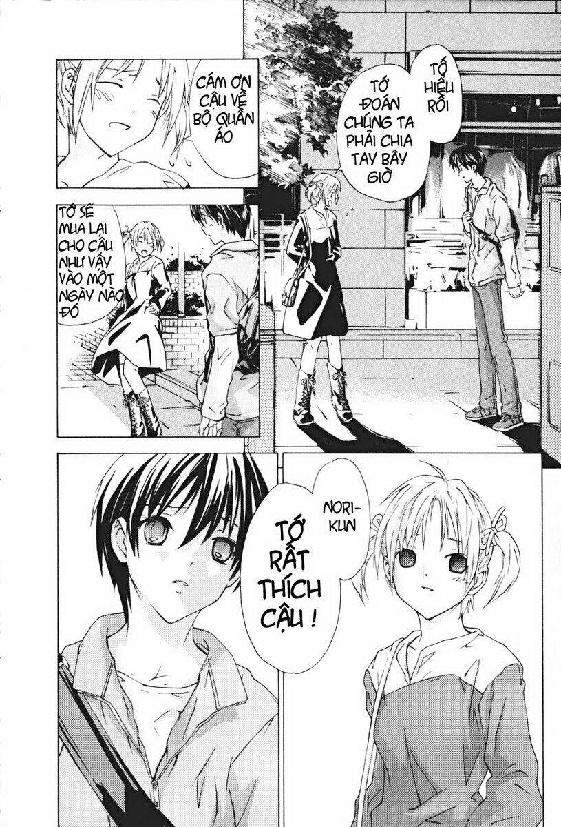 yubisaki milk tea chapter 4 23