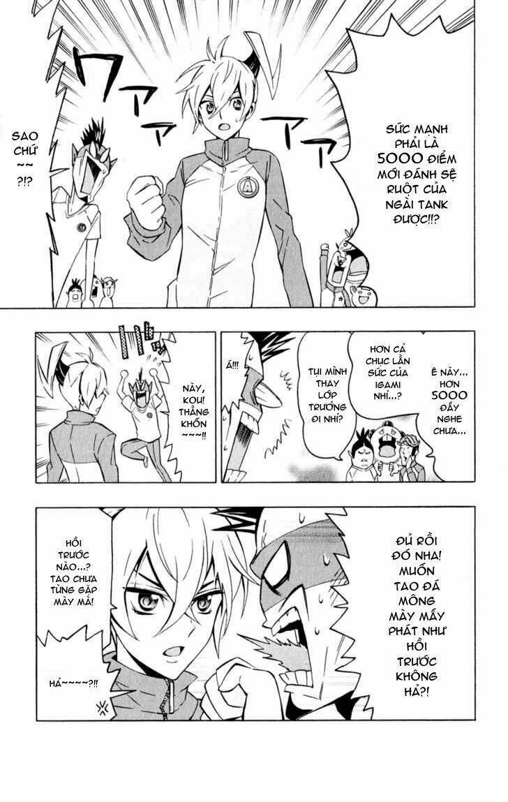 samurai high school chapter 5 24