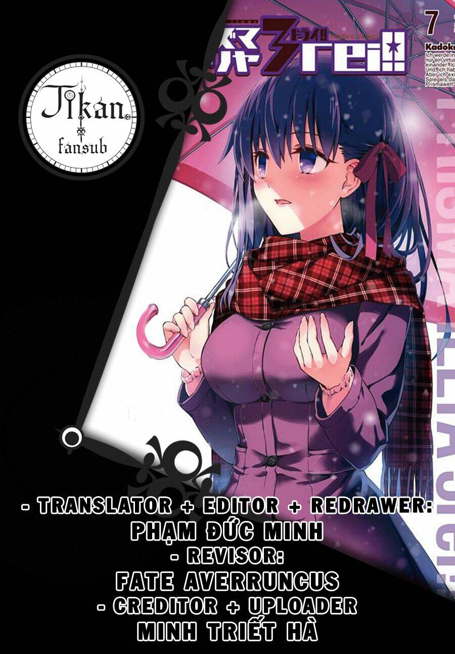 fate/kaleid liner prisma illya drei! chapter 36 23